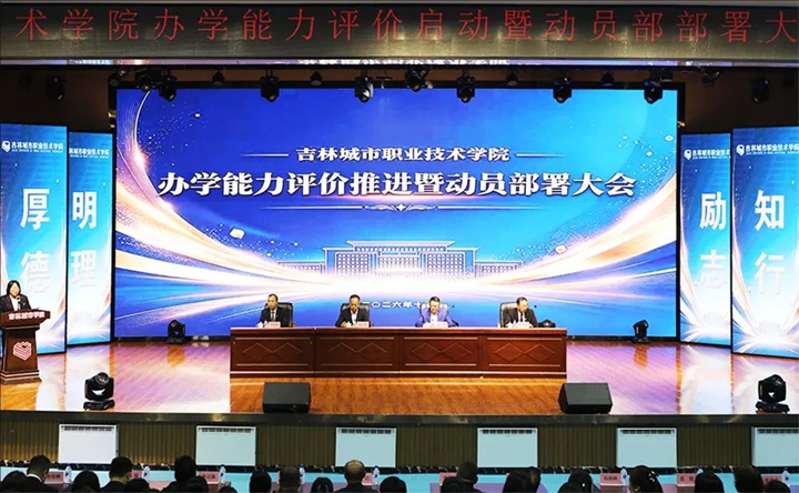 鼎博app官方下载