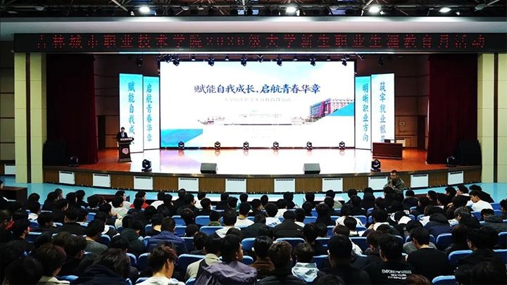 鼎博app官方下载